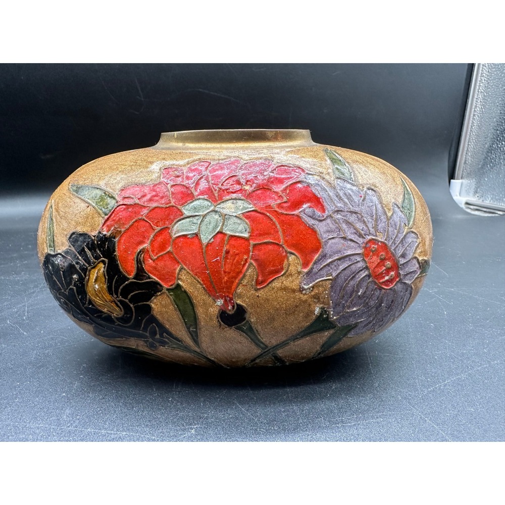 Vintage Embossed Floral Brass Vase with‎ Enamel Accents Indian Artisan Metalwork